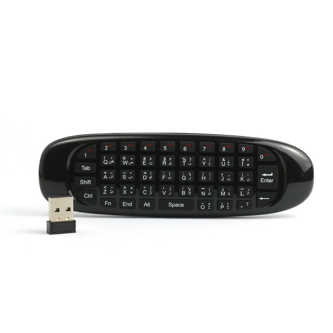 Mini Wireless Keyboard