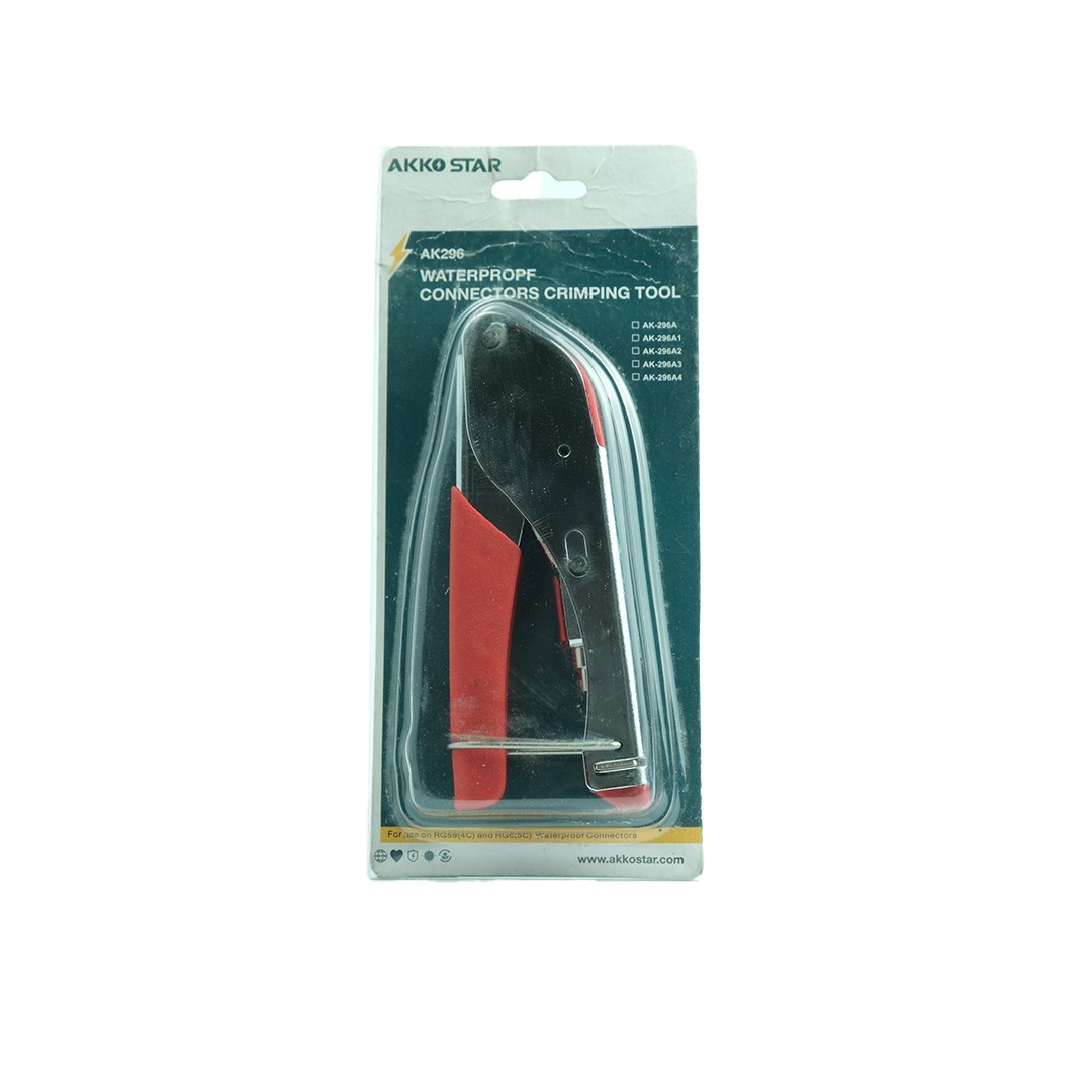 RJ45 Crimper Tool (1254d6b2)